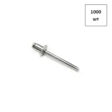 https://img.armtek.ru/img/article/776/77695070/230x230/77695070_0.webp