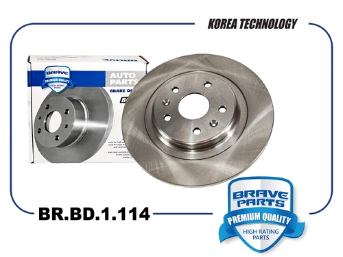 Диск тормозной задний Changan UNI-K BR.BD.1.114 BRAVE