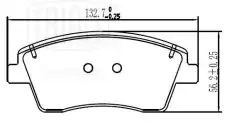Тормозные колодки дисковые TRIALLI PF2480