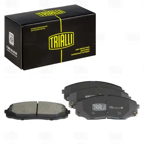 Тормозные колодки дисковые TRIALLI PF 2481