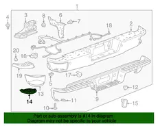 Автозапчасть GMC 23108150