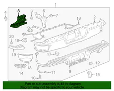 Автозапчасть GMC 23108149