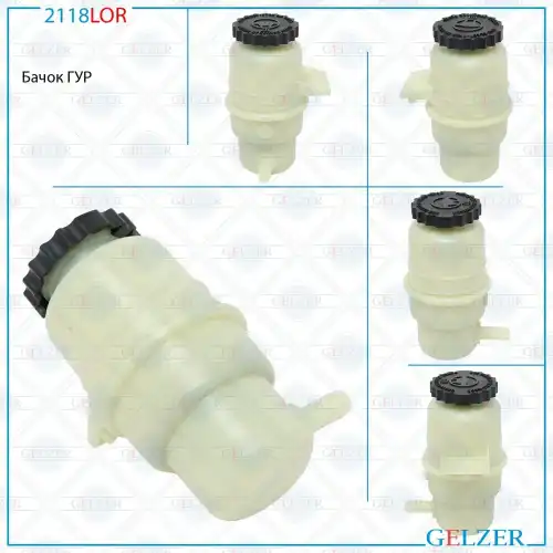 Бачок ГУР Dodge 2118LOR GELZER