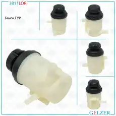 Бачок ГУР Hyundai 3811LOR GELZER