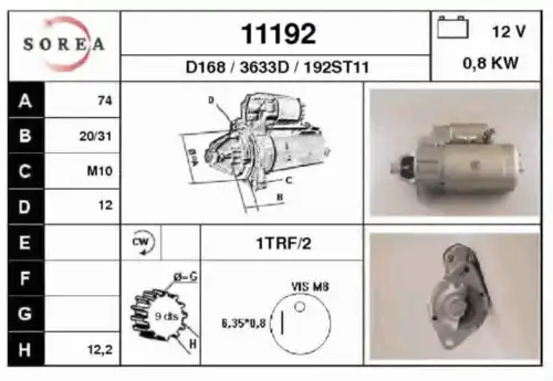 Хомут глушителя EAI 11192