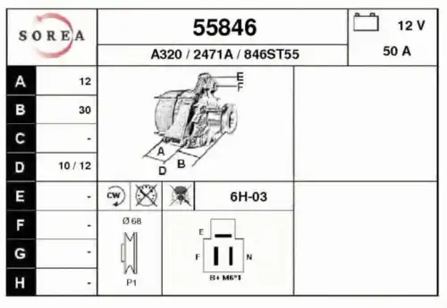 Хомут глушителя EAI 55846