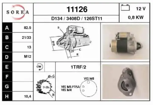 шестерня стартера c бендиксом MB 11126 EAI