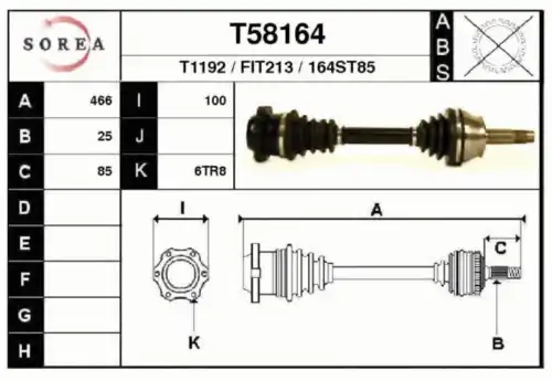 Рулевой наконечник EAI T58164