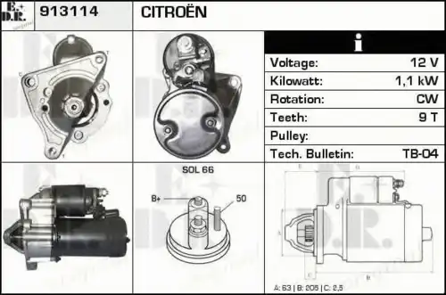 Стартер EDR 913114