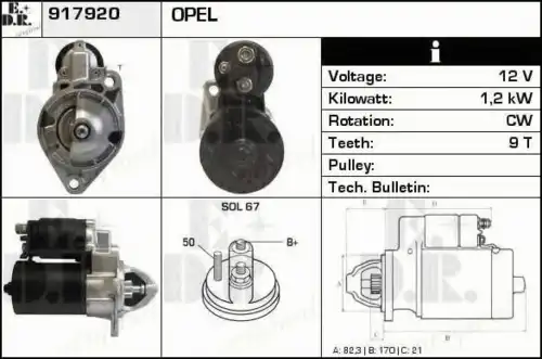 Стартер EDR 917920