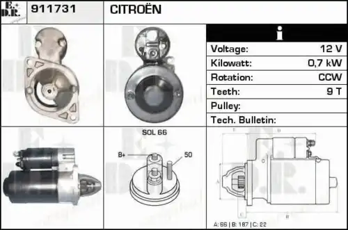 Стартер EDR 911731
