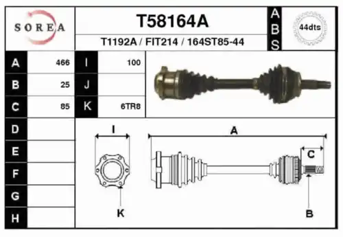 Рулевая тяга EAI T58164A