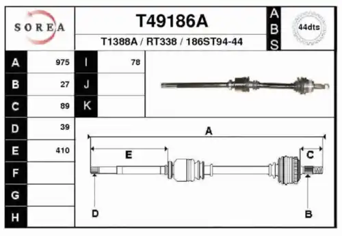 Вал приводной T49186A EAI