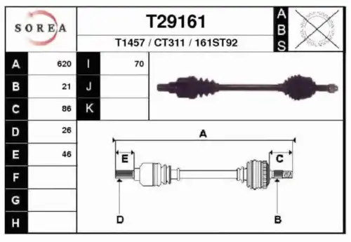 ПРИВОДНОЙ ВАЛ T29161 EAI