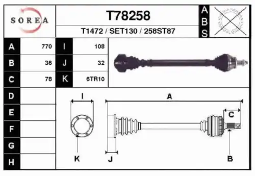Приводной вал T78258 EAI