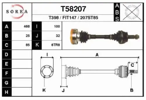 Тормозной диск EAI T58207