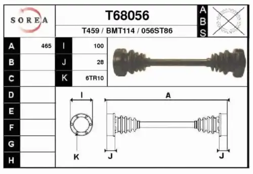 Рулевой наконечник EAI T68056