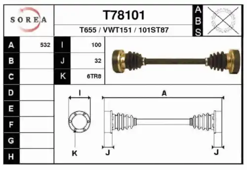 Рулевая тяга EAI T78101