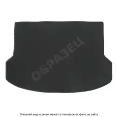 https://img.armtek.ru/img/article/778/77858776/230x230/77858776_0.webp