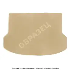 https://img.armtek.ru/img/article/778/77860079/230x230/77860079_0.webp