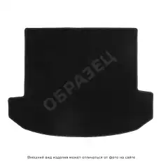 https://img.armtek.ru/img/article/778/77860099/230x230/77860099_0.webp