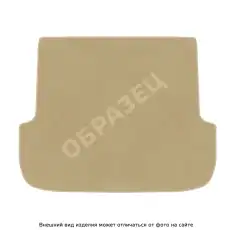 https://img.armtek.ru/img/article/778/77860104/230x230/77860104_0.webp