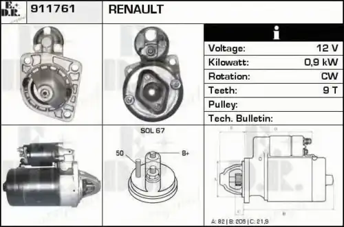 Стартер EDR 911761