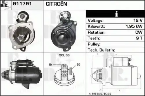 Стартер EDR 911791