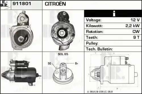Стартер EDR 911801