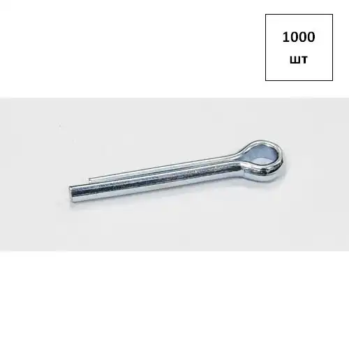 Шплинт для авто FORTLUFT STS020884
