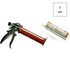 https://img.armtek.ru/img/article/779/77916793/230x230/77916793_0.webp