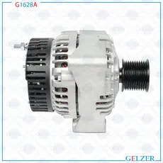 Генератор GELZER G1628A