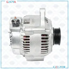 Генератор 12В / 75А / 4РК / Suzuki G2479A GELZER