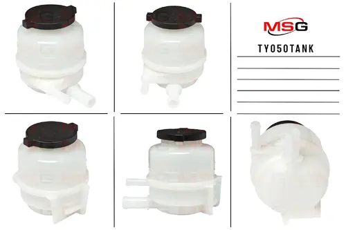 Бачки гидроусилителя руля MSG TY050TANK