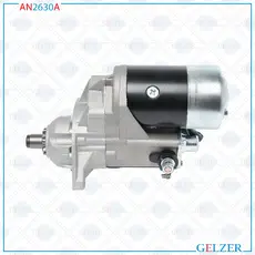 Стартер GELZER AN2630A