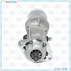 Стартер GELZER AN2630A