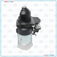 Стартер GELZER AN3176A