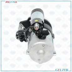 Стартер GELZER AN3176A