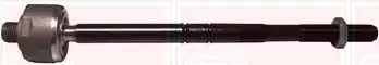 Рулевая тяга FAI AUTOPARTS SS7246