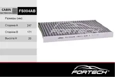 Салонный фильтр FORTECH FS004AB