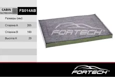 Салонный фильтр FORTECH FS014AB