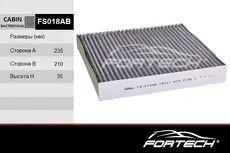Салонный фильтр FORTECH FS018AB