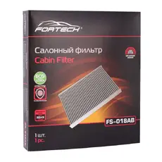 Салонный фильтр FORTECH FS018AB