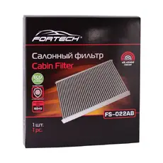 Салонный фильтр FORTECH FS022AB