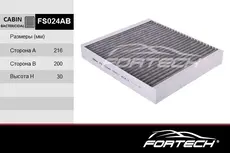 Салонный фильтр FORTECH FS024AB