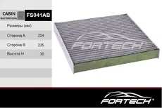 Салонный фильтр FORTECH FS041AB