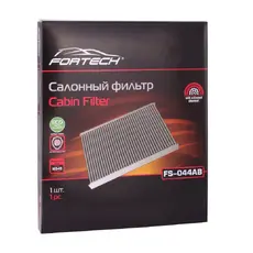 Салонный фильтр FORTECH FS044AB