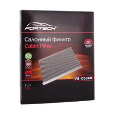 Салонный фильтр FORTECH FS056AB