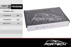 Салонный фильтр FORTECH FS088AB