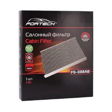 Салонный фильтр FORTECH FS088AB
